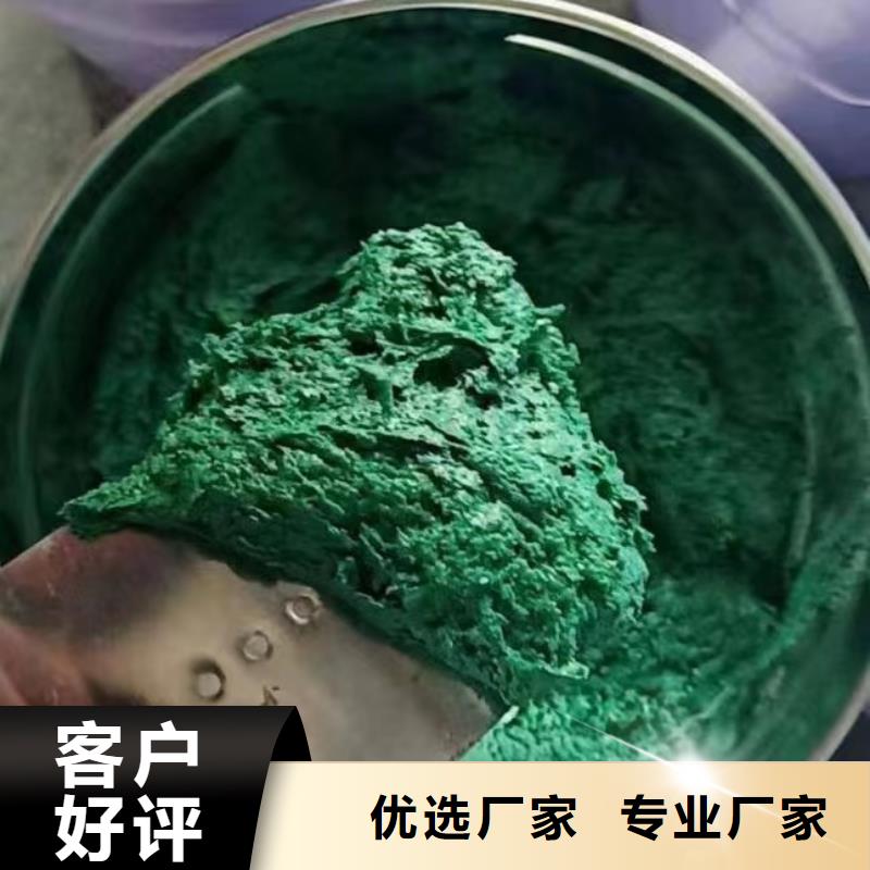 澳阔防腐厂家脱硫塔玻璃鳞片胶泥制造厂家良好的耐温性玻璃鳞片胶泥