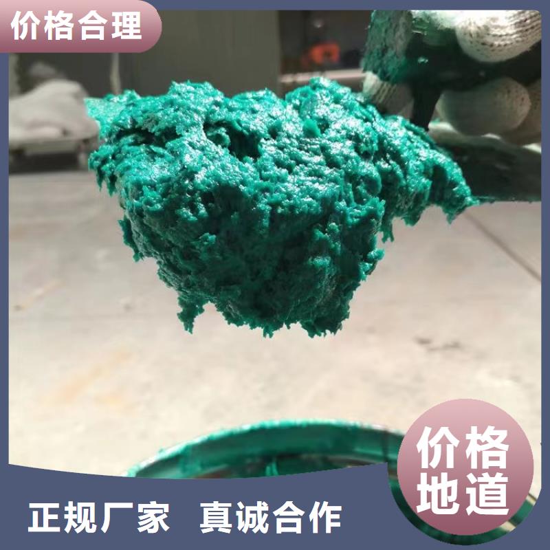 澳阔防腐厂家环氧树脂玻璃鳞片胶泥厂家新品缩短工期高温玻璃鳞片胶泥
