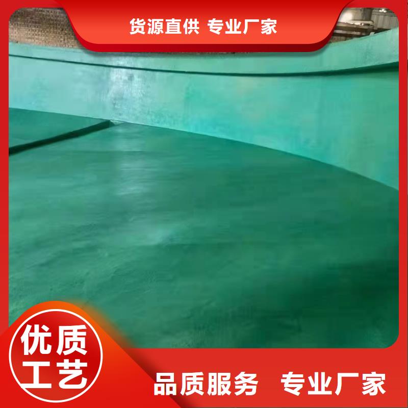 澳阔防腐厂家脱硫塔玻璃鳞片胶泥制造厂家良好的耐温性玻璃鳞片胶泥