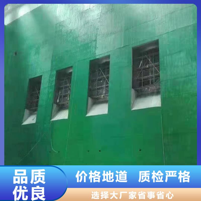 澳阔防腐材料乙烯基玻璃鳞片胶泥质量牢靠产地货源好货直供追求细节品质好货采购放心得选择耐温性能佳,适应高低温环境乙烯基玻璃鳞片胶泥