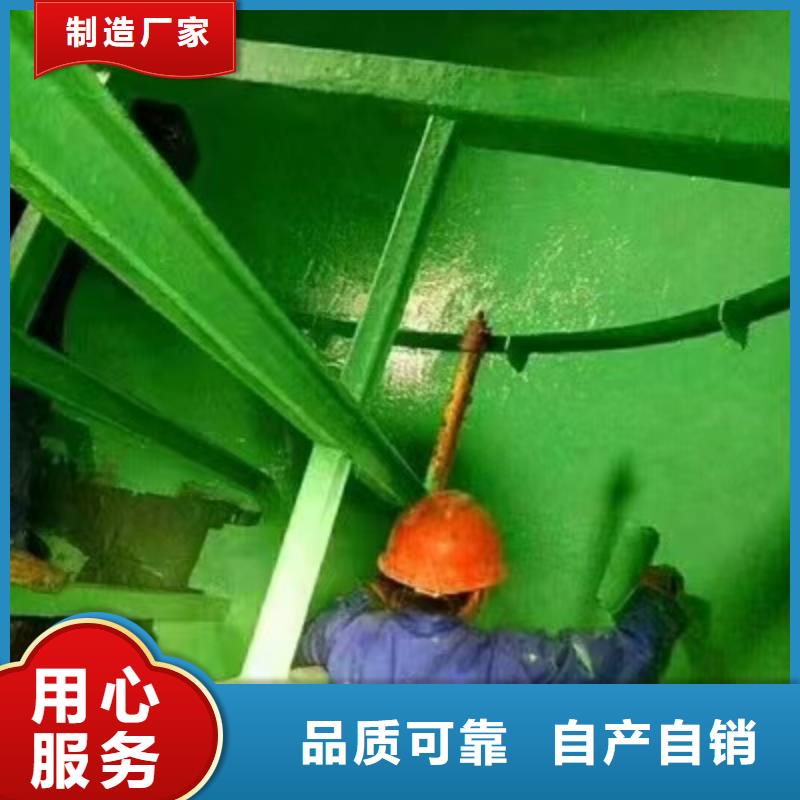 澳阔防腐材料乙烯基玻璃鳞片胶泥质量牢靠产地货源好货直供追求细节品质好货采购放心得选择耐温性能佳,适应高低温环境乙烯基玻璃鳞片胶泥