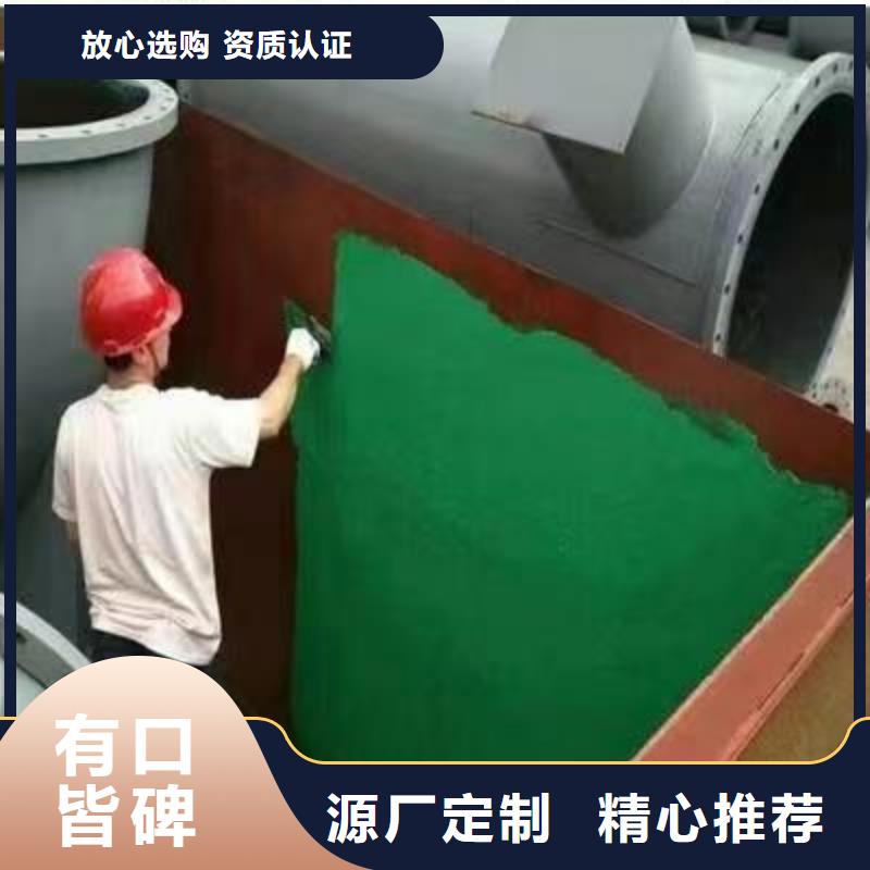 澳阔防腐厂家防静电玻璃鳞片胶泥质量安心经济实用中温玻璃鳞片胶泥