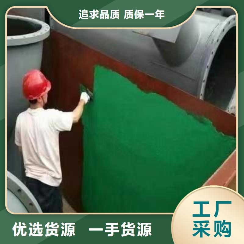 澳阔防腐厂家环氧玻璃鳞片胶泥专注品质性价比超高脱硫塔玻璃鳞片胶泥