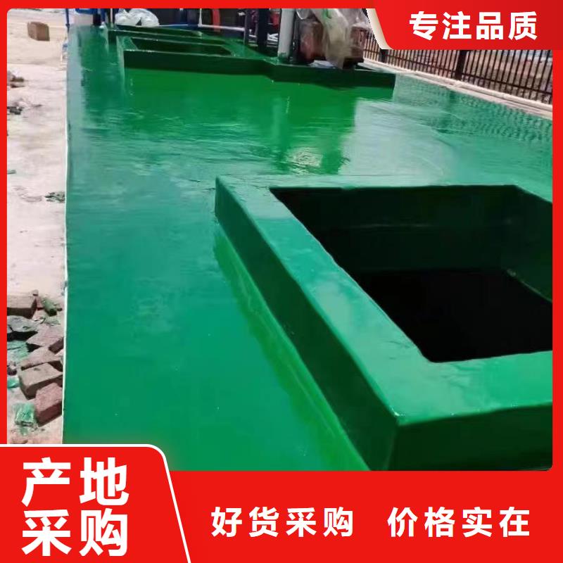 澳阔防腐厂家管道玻璃鳞片胶泥放心得选择对多种基材适应性好防静电玻璃鳞片胶泥