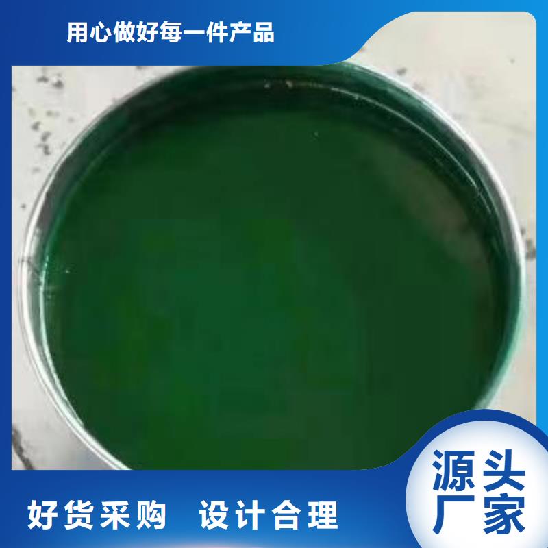 澳阔防腐厂家高温玻璃鳞片胶泥精工制作耐酸碱腐蚀耐磨性玻璃鳞片胶泥