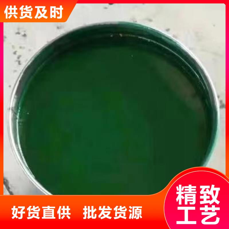 澳阔防腐厂家脱硫塔玻璃鳞片胶泥制造厂家良好的耐温性玻璃鳞片胶泥