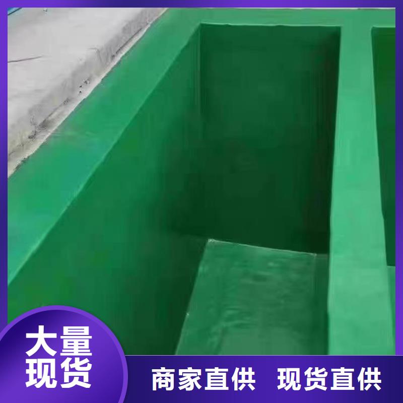 澳阔防腐厂家环氧树脂玻璃鳞片胶泥多年厂家可靠紧密贴合基体表面玻璃鳞片胶泥