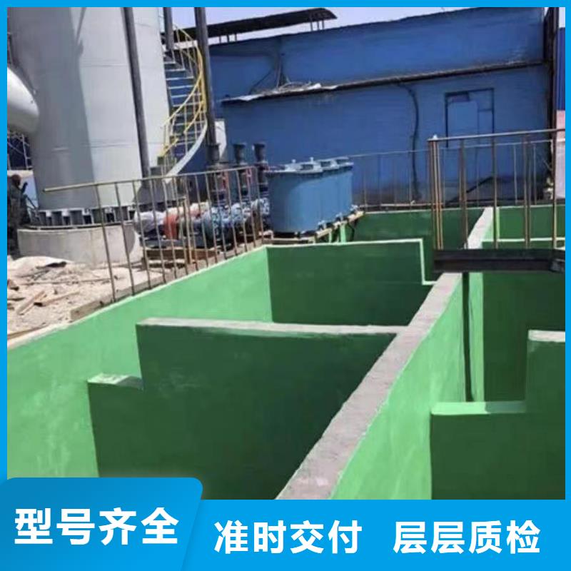 澳阔防腐厂家耐磨性玻璃鳞片胶泥客户信赖的厂家出色的耐温性中温玻璃鳞片胶泥