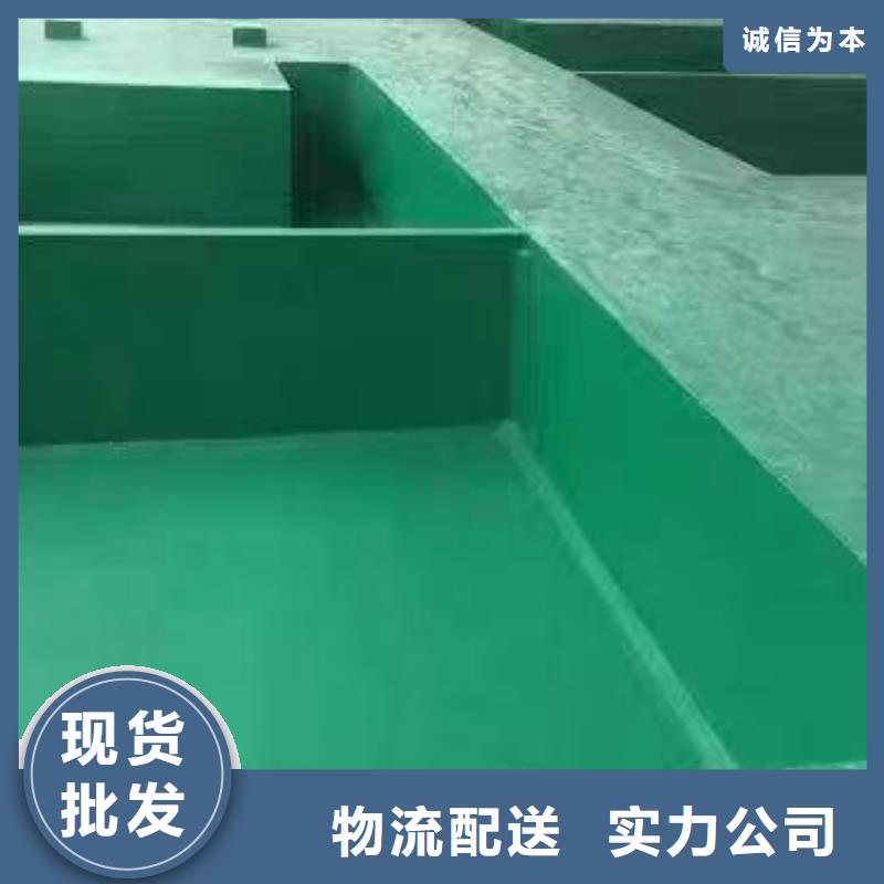 澳阔防腐厂家环氧树脂玻璃鳞片胶泥多年厂家可靠紧密贴合基体表面玻璃鳞片胶泥