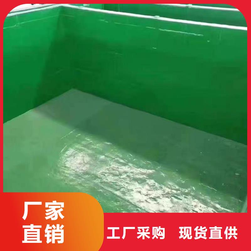 澳阔防腐厂家烟囱玻璃鳞片胶泥低出色的耐温性管道玻璃鳞片胶泥