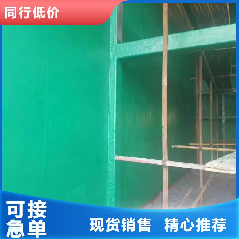 澳阔防腐厂家防静电玻璃鳞片胶泥品质服务抵抗日常磨损烟囱玻璃鳞片胶泥