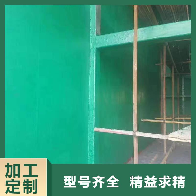 澳阔防腐厂家玻璃鳞片胶泥品质优良良好机械强度玻璃鳞片胶泥