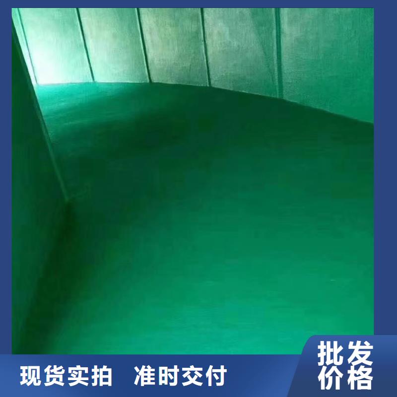 澳阔防腐厂家环氧树脂玻璃鳞片胶泥多年厂家可靠紧密贴合基体表面玻璃鳞片胶泥