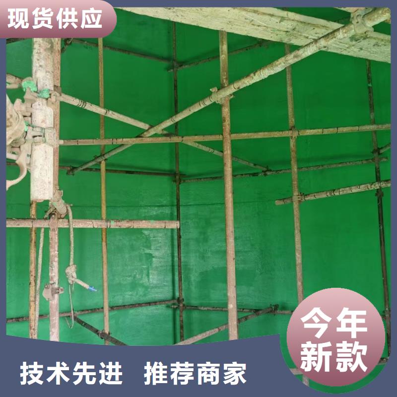 澳阔防腐厂家玻璃鳞片胶泥品质优良良好机械强度玻璃鳞片胶泥
