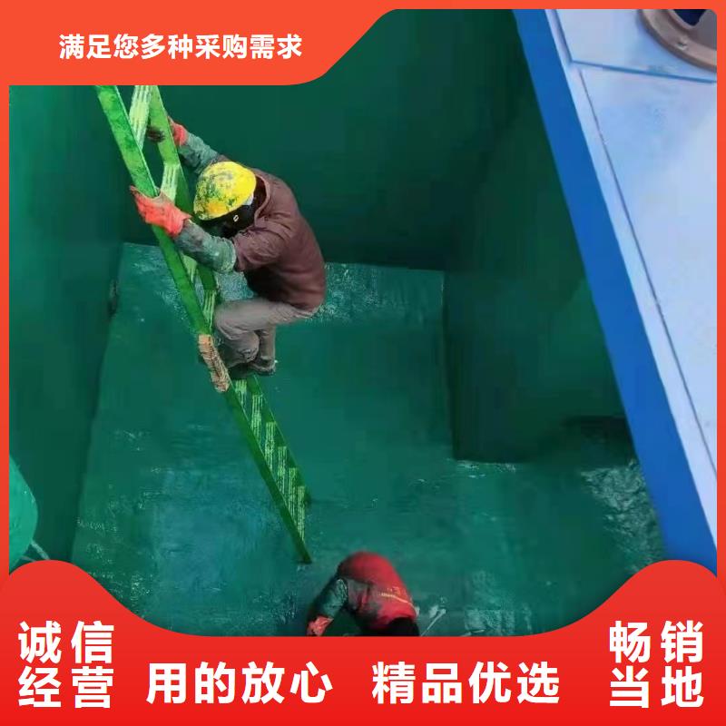 澳阔防腐厂家中温玻璃鳞片胶泥库存齐全厂家直供良好的施工性脱硫塔玻璃鳞片胶泥