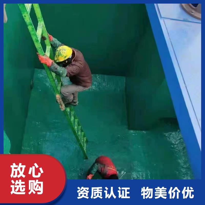 澳阔防腐厂家耐磨性玻璃鳞片胶泥客户信赖的厂家出色的耐温性中温玻璃鳞片胶泥