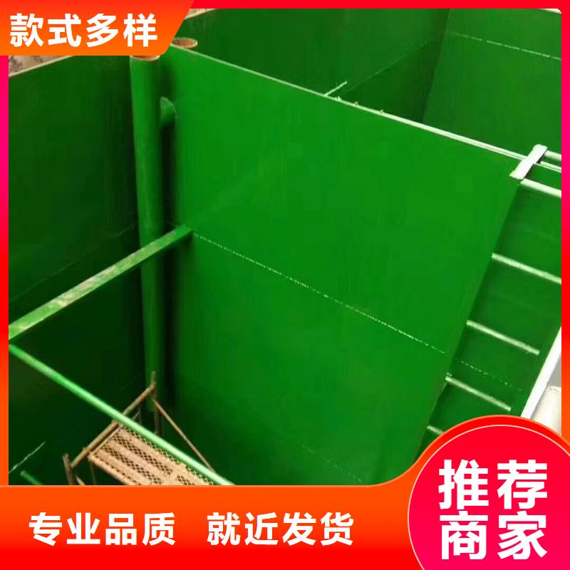 澳阔防腐厂家高温玻璃鳞片胶泥精工制作耐酸碱腐蚀耐磨性玻璃鳞片胶泥