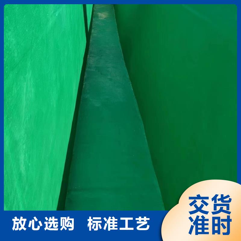 澳阔防腐厂家环氧玻璃鳞片胶泥支持批发耐磨损性好管道玻璃鳞片胶泥