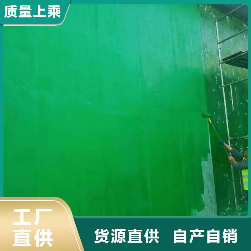 澳阔防腐厂家环氧树脂玻璃鳞片胶泥实时抵御多种化学介质玻璃鳞片胶泥