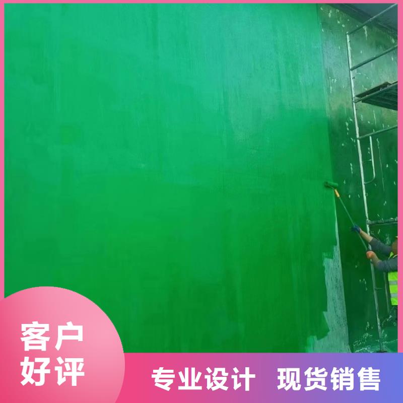 澳阔防腐厂家脱硫塔玻璃鳞片胶泥制造厂家良好的耐温性玻璃鳞片胶泥