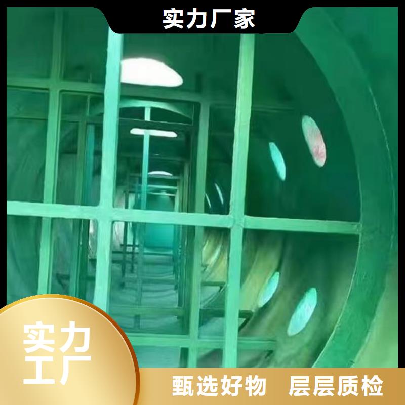 澳阔防腐厂家环氧树脂玻璃鳞片胶泥支持批发延长使用寿命环氧树脂玻璃鳞片胶泥