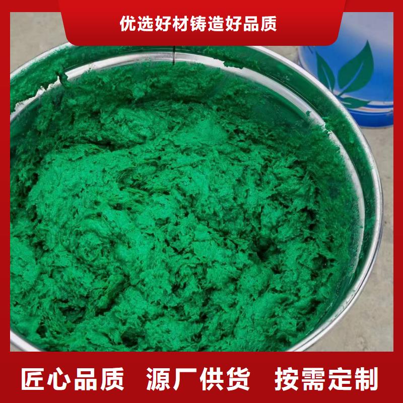 澳阔防腐厂家中温玻璃鳞片胶泥质量安心有效阻挡液体渗透脱硫塔玻璃鳞片胶泥