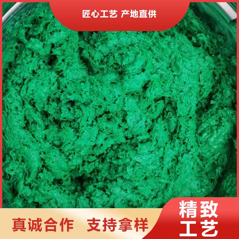 澳阔防腐厂家玻璃鳞片胶泥货源足质量好出色的化学稳定性乙烯基玻璃鳞片胶泥