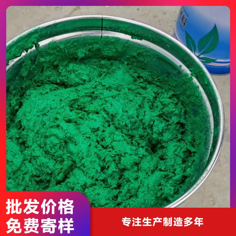 澳阔防腐材料乙烯基玻璃鳞片胶泥质量牢靠产地货源好货直供追求细节品质好货采购放心得选择耐温性能佳,适应高低温环境乙烯基玻璃鳞片胶泥