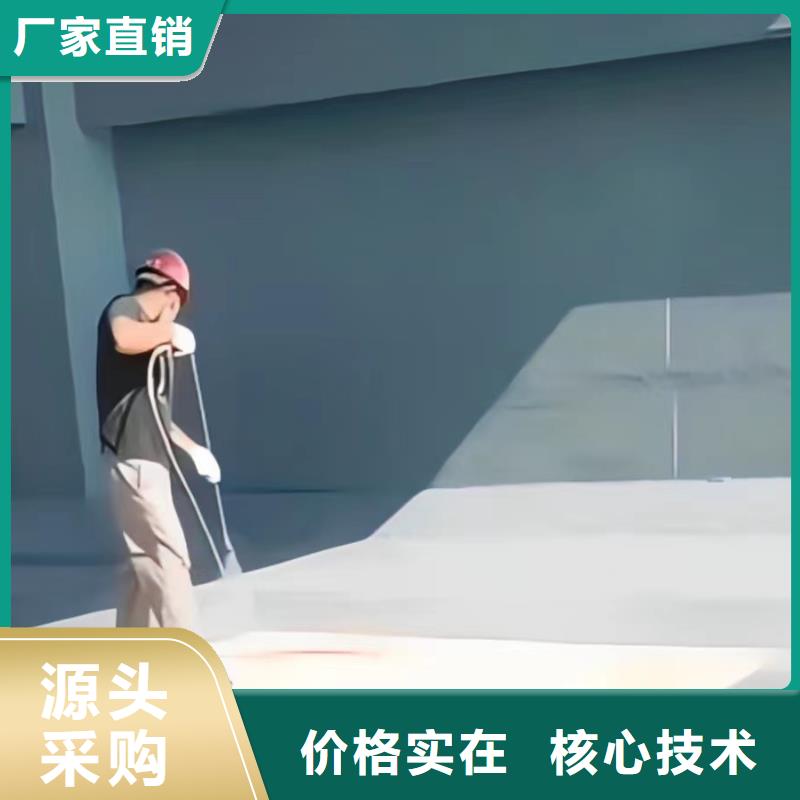 澳阔防腐厂家耐磨性玻璃鳞片胶泥客户信赖的厂家出色的耐温性中温玻璃鳞片胶泥