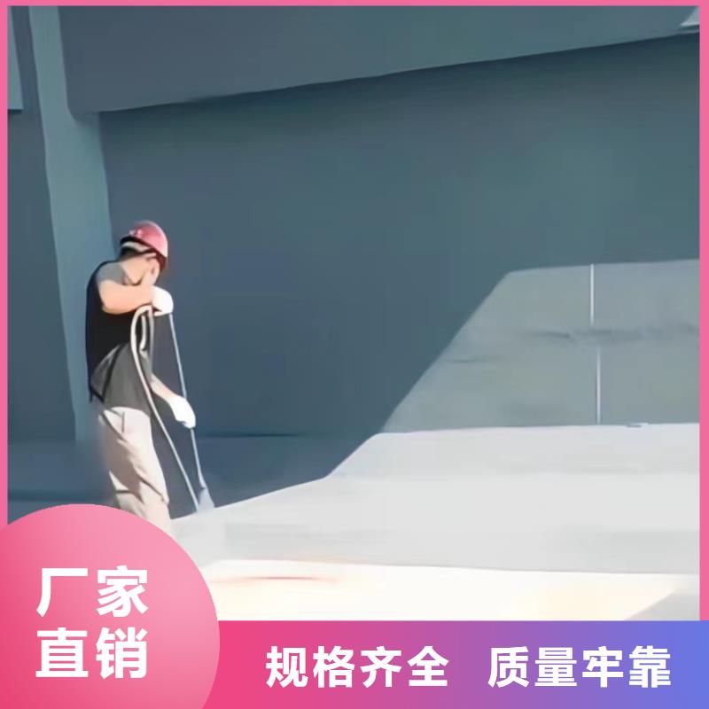 澳阔防腐厂家烟囱玻璃鳞片胶泥低出色的耐温性管道玻璃鳞片胶泥