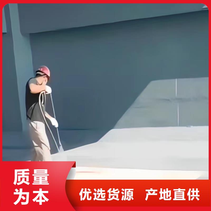 澳阔防腐厂家烟囱玻璃鳞片胶泥极速附着力强环氧树脂玻璃鳞片胶泥