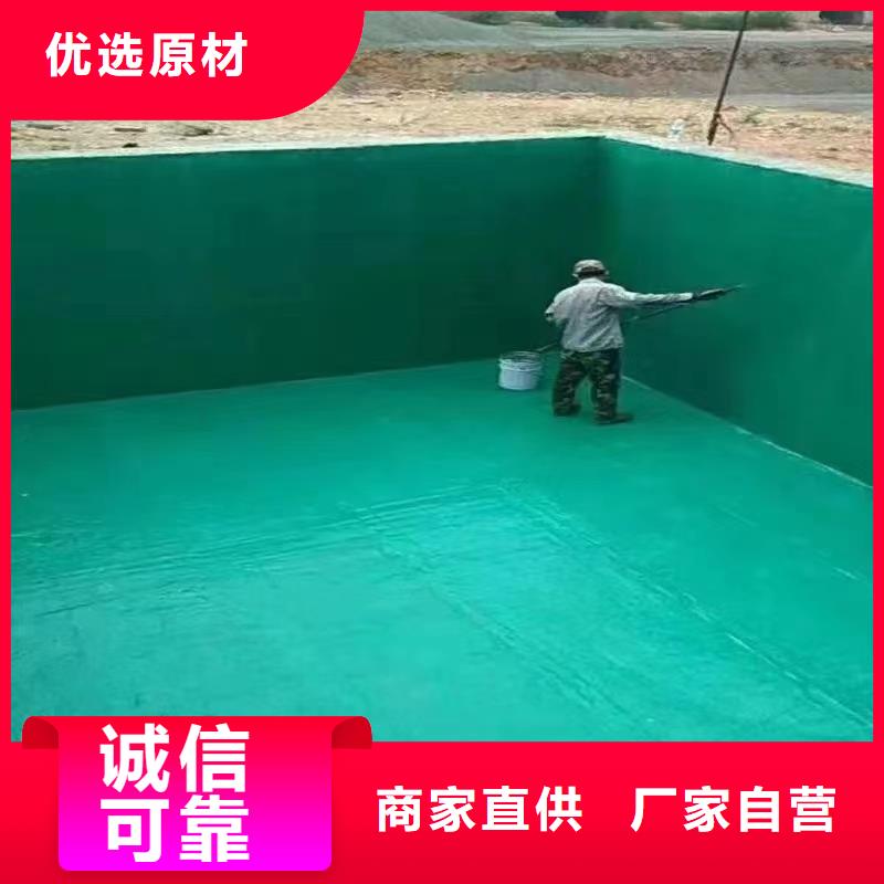 澳阔防腐厂家乙烯基玻璃鳞片胶泥24小时下单便于涂抹和操作环氧树脂玻璃鳞片胶泥