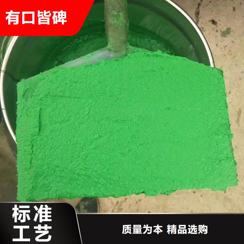 澳阔防腐厂家耐磨性玻璃鳞片胶泥客户信赖的厂家出色的耐温性中温玻璃鳞片胶泥