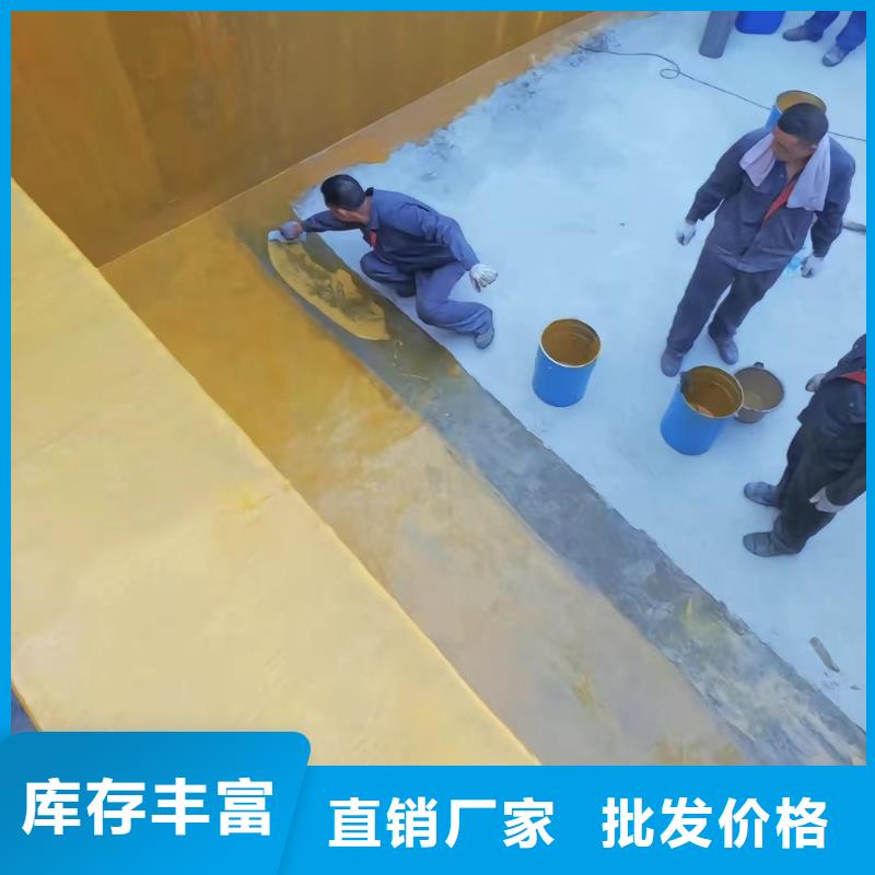 澳阔防腐材料环氧玻璃鳞片涂料涂料现货严选好货阻燃型玻璃鳞片涂料
