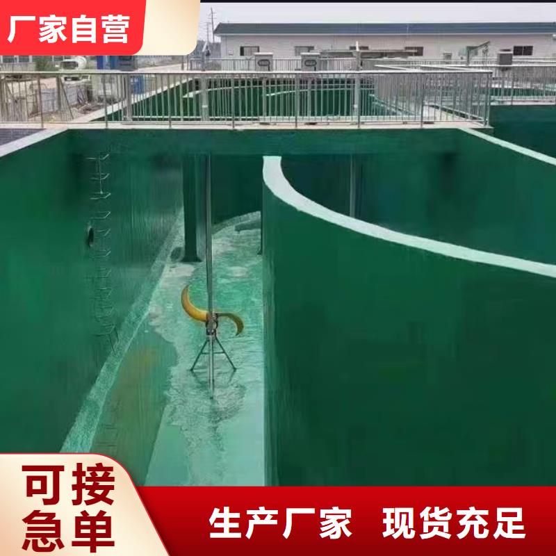 澳阔防腐材料低温型玻璃鳞片涂料质量牢靠产地货源好货直供追求细节品质好货采购放心得选择耐磨玻璃鳞片涂料