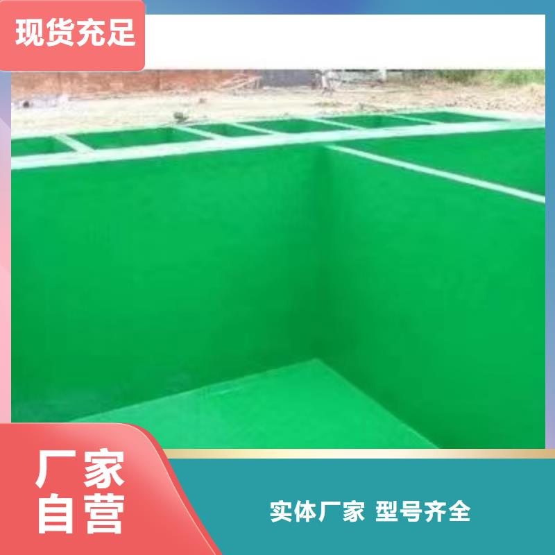 澳阔防腐材料中温玻璃鳞片涂料实力商家厂家货源防腐玻璃鳞片涂料