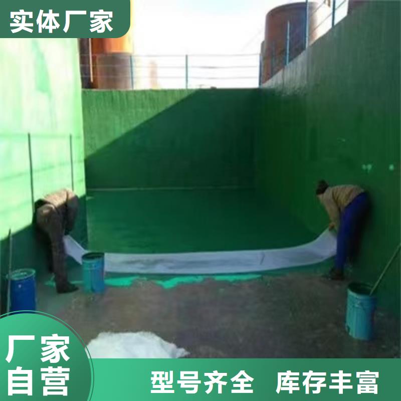 澳阔防腐材料耐磨玻璃鳞片涂料品质可靠工厂环氧乙烯基玻璃鳞片涂料