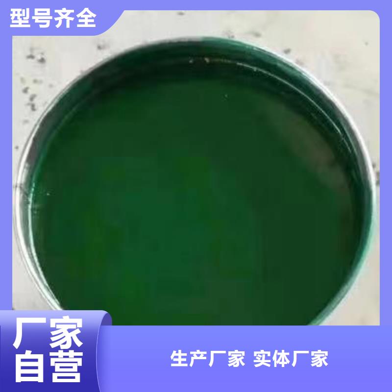 澳阔防腐材料耐高温玻璃鳞片涂料出厂严格质检让利客户钢结构玻璃鳞片涂料