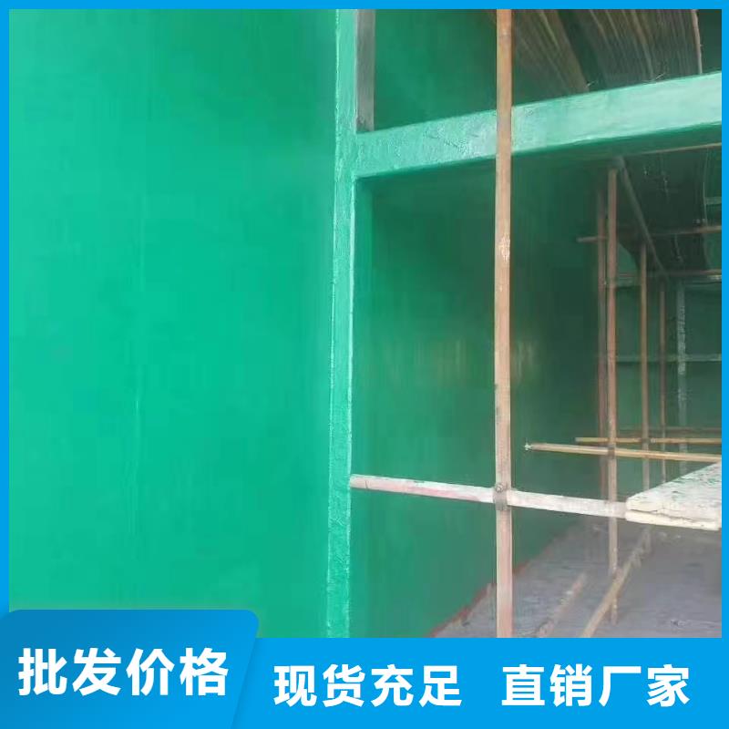 澳阔防腐材料防腐玻璃鳞片涂料我们更专业品牌企业玻璃鳞片涂料材料