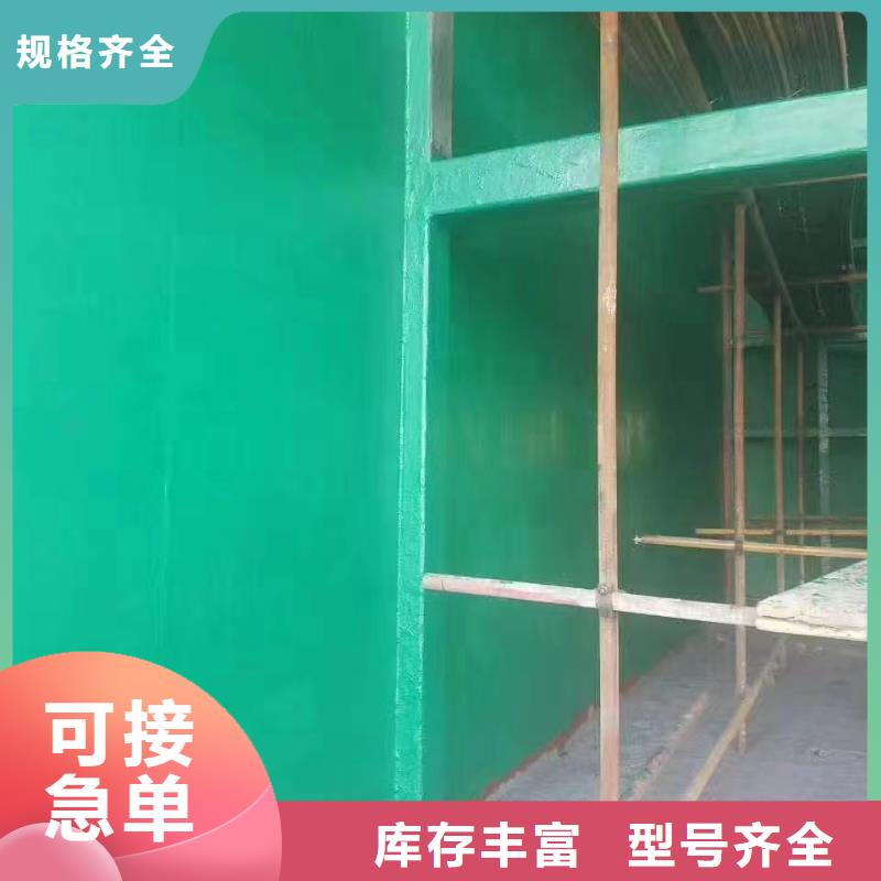 澳阔防腐材料907乙烯基玻璃鳞片涂料多种规格库存充足放心选购乙烯基玻璃鳞片涂料