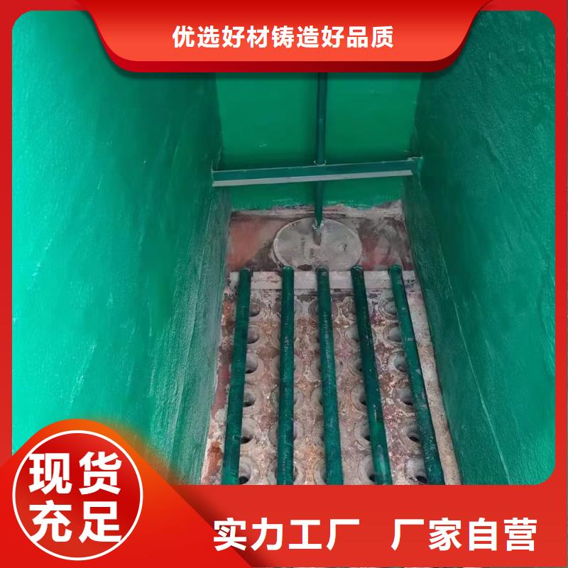 澳阔防腐材料耐油玻璃鳞片涂料使用寿命长久诚信经营内衬玻璃鳞片涂料厂家