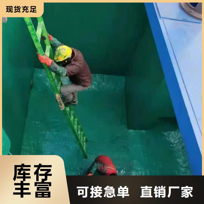 澳阔防腐材料高耐磨环氧玻璃鳞片涂料厂家批发价直销厂家低温型玻璃鳞片涂料