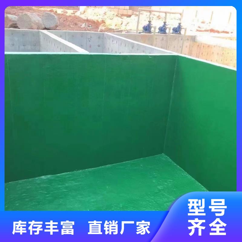 澳阔防腐材料中温玻璃鳞片涂料实力商家厂家货源防腐玻璃鳞片涂料