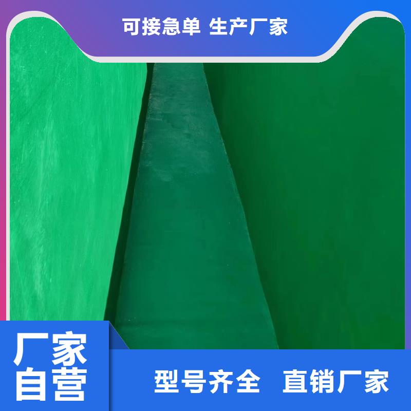 澳阔防腐材料环氧玻璃鳞片涂料涂料现货严选好货阻燃型玻璃鳞片涂料