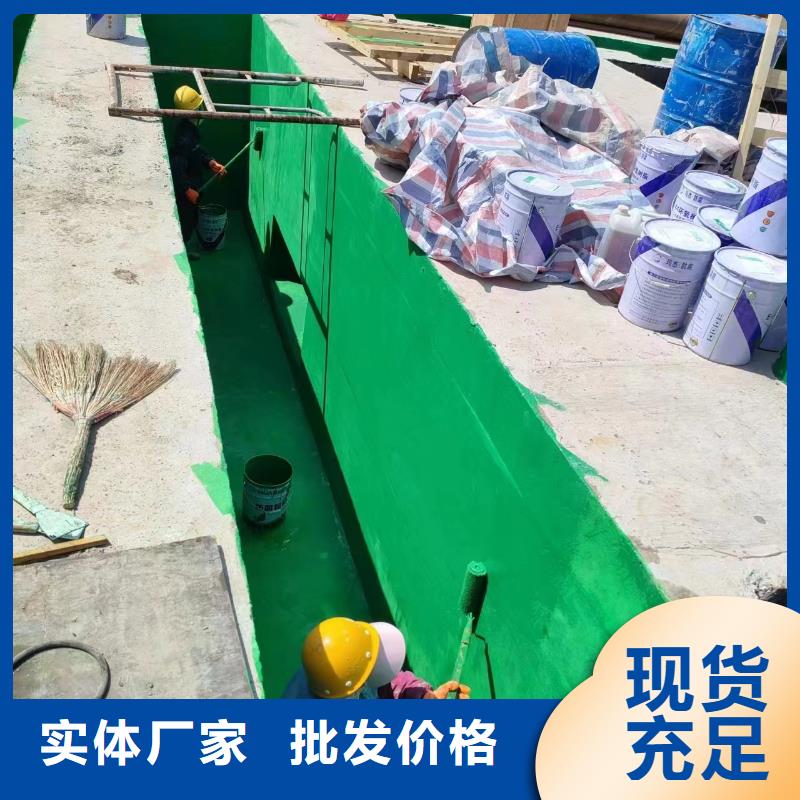 澳阔防腐材料环氧玻璃鳞片涂料涂料用心制作优质货源实力厂商优质材料厂家直销质保长久A澳阔防腐17692668577:中温玻璃鳞片涂料