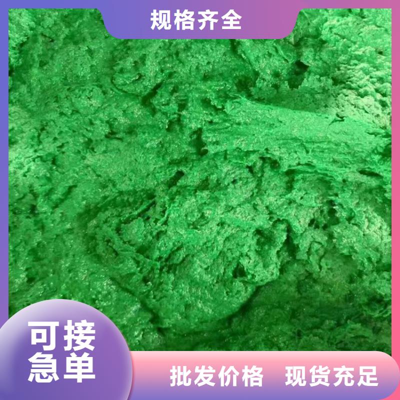 澳阔防腐材料高温乙烯基防腐玻璃鳞片涂料货源直销生产厂家内衬玻璃鳞片涂料厂家