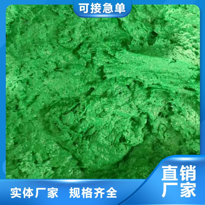 澳阔防腐材料环氧玻璃鳞片涂料涂料现货严选好货阻燃型玻璃鳞片涂料