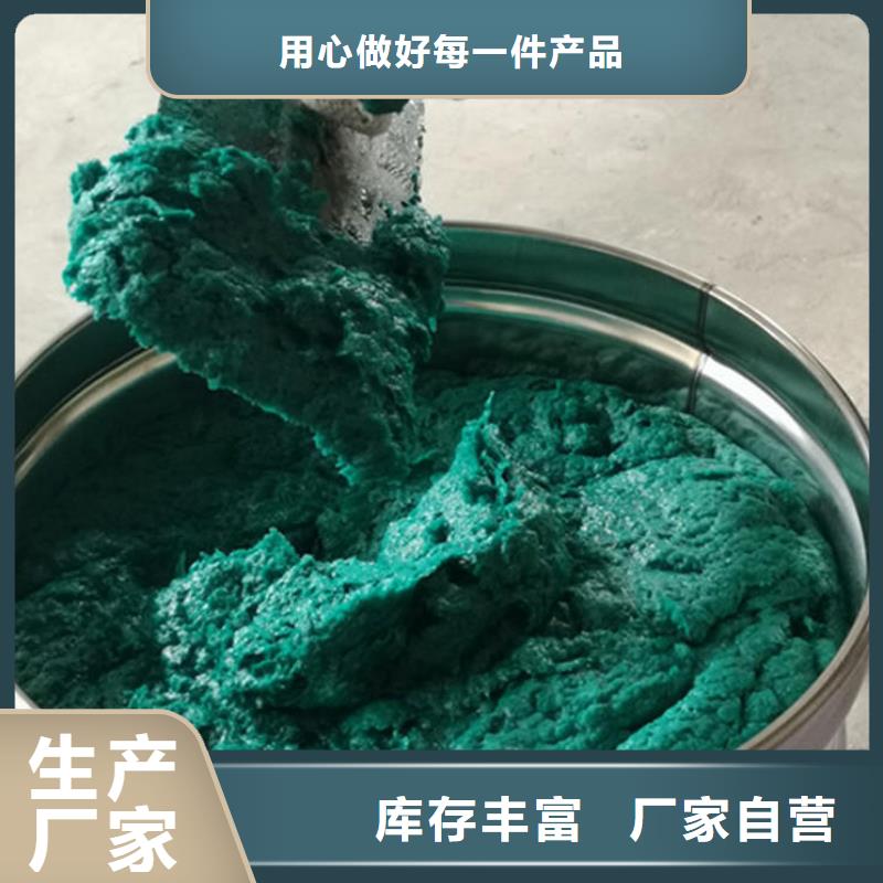 澳阔防腐材料玻璃鳞片涂料材料严谨工艺现货充足耐磨玻璃鳞片涂料
