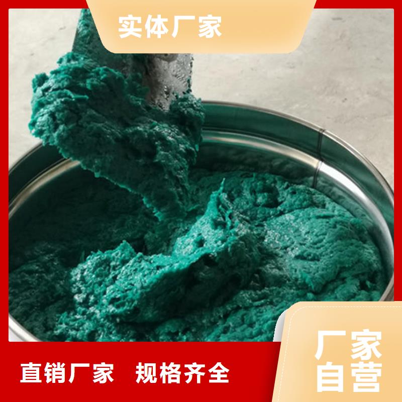 澳阔防腐材料乙烯基玻璃鳞片涂料好厂家有担当性价比高耐磨玻璃鳞片涂料