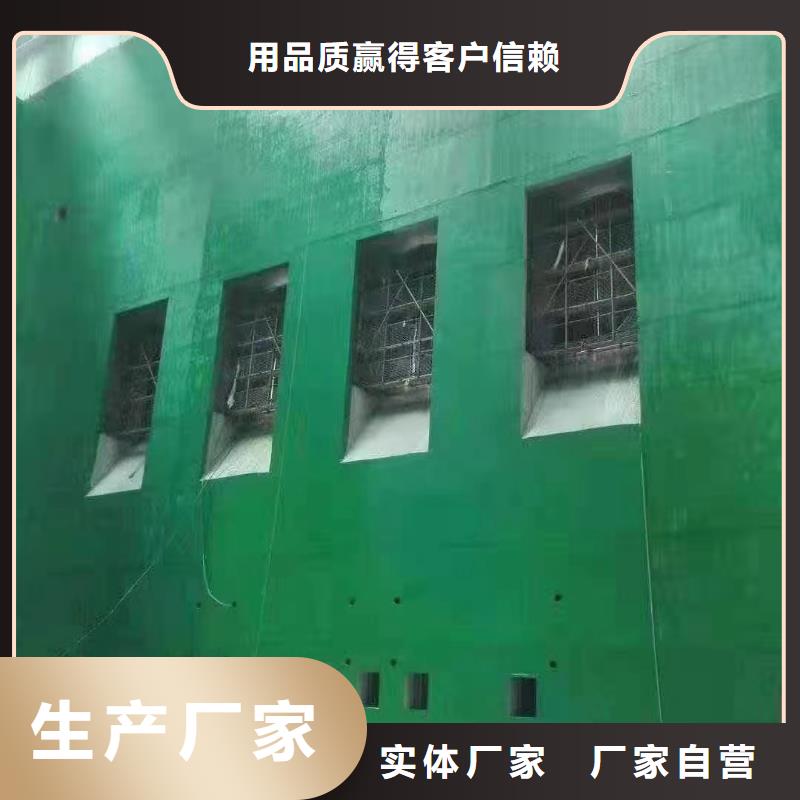 澳阔防腐材料耐磨玻璃鳞片涂料品牌专营迅速钢结构玻璃鳞片涂料